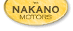 東京都中野区の中野自動車整備工場です。車検・修理・鈑金・塗装、旧車のメンテはお任せください